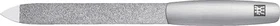 Zwilling Twinox Saphir Nagelfeile
