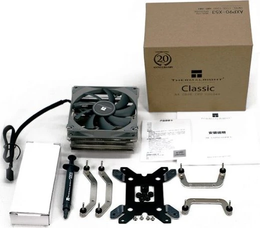 Thermalright AXP90-X53