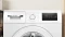 Bosch Serie 4 WAN28271 Frontlader Vorschaubild