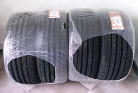Tracmax X-privilo TX3 255/40 R20 101Y XL