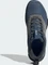 adidas Tracefinder wonder steel/grey three/carbon (Herren) Vorschaubild