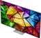 LG Mini RGB evo AI 86MRGB87B9B Vorschaubild