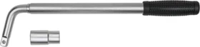 KS Tools 518.1128