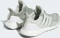 adidas Ultraboost 1.0 linen green/silver green Vorschaubild
