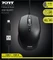 Port Designs Wired Silent Pro Mouse schwarz, USB Vorschaubild