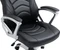 CLP Foxton Kunstleder Gamingstuhl, schwarz Vorschaubild