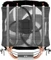 ARCTIC Freezer 7 X, bulk Vorschaubild