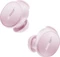 Bose QuietComfort Earbuds (2024) Vorschaubild