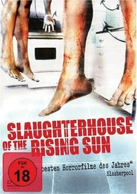 Slaughterhouse of the Rising Sun (DVD)