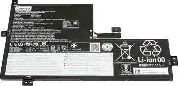 Lenovo 5B11H56353, 4156mAh