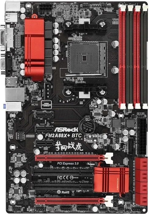 ASRock FM2A88X+ BTC (AMD FM2+)