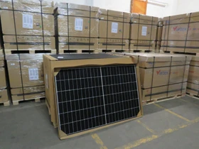 Trina Solar Vertex S TSM-420DE09R.08, 420Wp, 4 Stück, 1.68kWp
