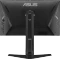 ASUS TUF Gaming VG249QML5A, 23.8" Vorschaubild