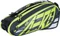 Babolat RH6 Pure Aero Tennistasche Vorschaubild