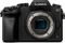 Panasonic Lumix DMC-G70 schwarz Body Vorschaubild