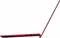ASUS VivoBook S15 S530FN-BQ368T, Star Grey-Red, Core i5-8265U, 8GB RAM, 256GB SSD, GeForce MX150, DE Vorschaubild