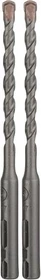 Bosch DIY SDS-Quick Steinbohrer, 5x55x100mm, 1 Stück