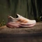 adidas Supernova Glide bliss orange/thermal gold met./powder coral (Damen) Vorschaubild