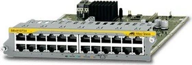 Allied Telesis Gigabit Switch, 24x RJ-45 (AT-SBx81GT24 / 990-003384)