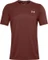 Under Armour Seamless Funktionsshirt kurzarm (Herren) Vorschaubild