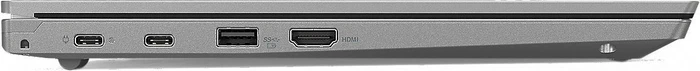 Lenovo ThinkPad L380, silber, Core i5-8250U, 8GB RAM, 256GB SSD, DE