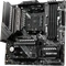 MSI MAG B550M Mortar (AMD AM4) Vorschaubild