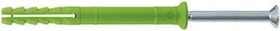 fischer N Green 6x60/30 S K (15) Nageldübel Schrauben/Dübel-Sortiment, 5 Stück