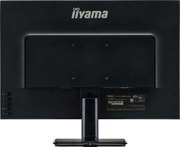 iiyama ProLite XU2595WSU-B1, 25"