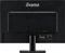 iiyama ProLite XU2595WSU-B1, 25" Vorschaubild