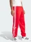 adidas Adicolor Classics Adibreak Trainingshose (Herren) Vorschaubild