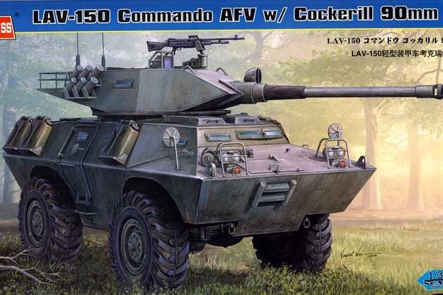 HobbyBoss LAV-150 Commando AFV Cockerill 90mm Gun (82422)