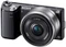 Sony Alpha NEX-5N schwarz mit Objektiv E 16mm 2.8 Pancake und E 18-55mm 3.5-5.6 OSS Vorschaubild