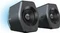 Edifier G2000 schwarz Vorschaubild
