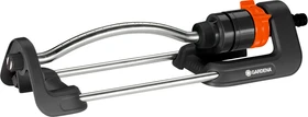 Gardena Aqua S Viereckregner