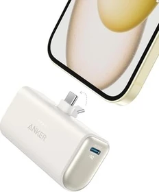 Anker Nano Powerbank USB-C shell white