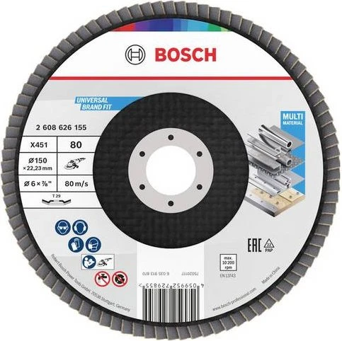 Bosch Professional X451 Fächerschleifscheibe T29 K80, 150x22.23mm, 1 Stück