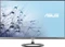 ASUS Designo MX27AQ, 27" Vorschaubild