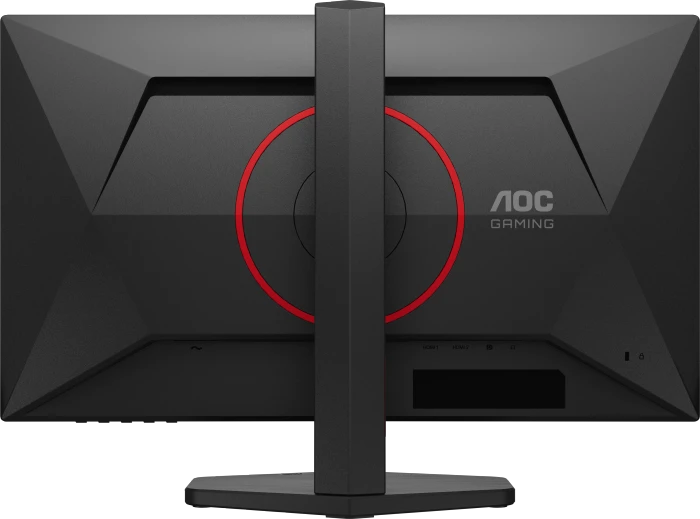 AOC Q25G4SR, 24.5"
