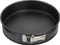 Zenker Black Metallic Springform mit Flachboden Vorschaubild