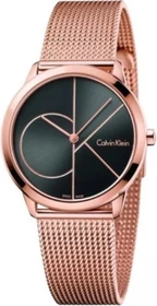 Calvin Klein Minimal K3M22621