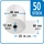 Heipa Bonrolle Thermopapier, 80mm, 50 Rollen (55080-20701#50)