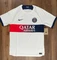 Nike Paris Saint-Germain 2023/2024 Stadium Trikot Vorschaubild