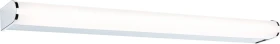 Paulmann Arneb LED Wandleuchte 12.5W chrom