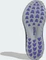 adidas Hyperboost GTX halo silver/solar purple (Herren) Vorschaubild