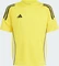 adidas Tiro 24 Trikot kurzarm team yellow/white (Junior) Vorschaubild