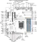 Supermicro X11SCZ-Q, retail (Intel 1151 v2) Vorschaubild