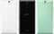 Sony Xperia C5 Ultra Dual schwarz Vorschaubild