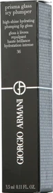 Giorgio Armani Prisma Glass Lipgloss 36 iced latte, 3.5ml