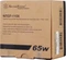 SilverStone Nitrogon NT07-115X Vorschaubild