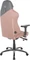 Hivar Skylar Gamingstuhl, Rose Obsidian Vorschaubild